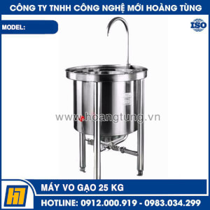Máy Vo Gạo 25 Kg
